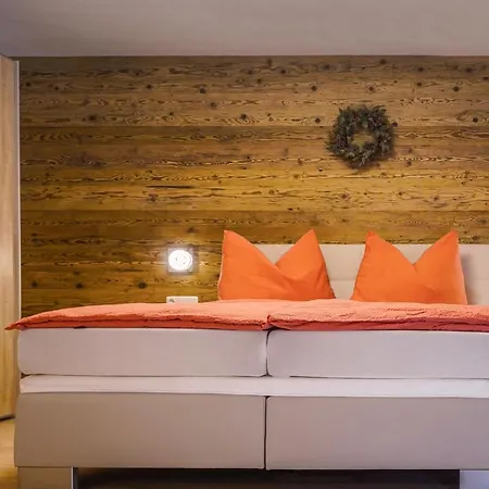 Aparthotel Hoamatl 3*